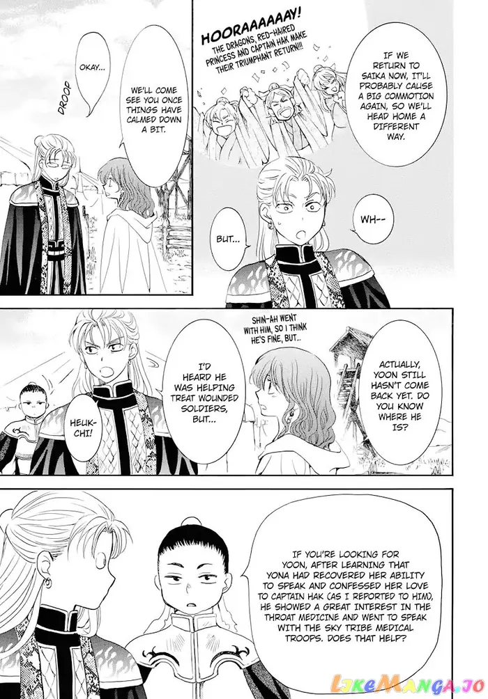 Yona of the Dawn Chapter 177 image 14_optimized